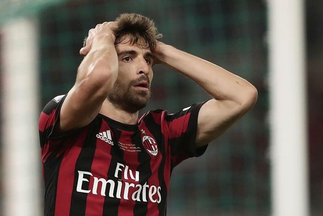  AC米兰因财务违规遭欧足联调查处罚  